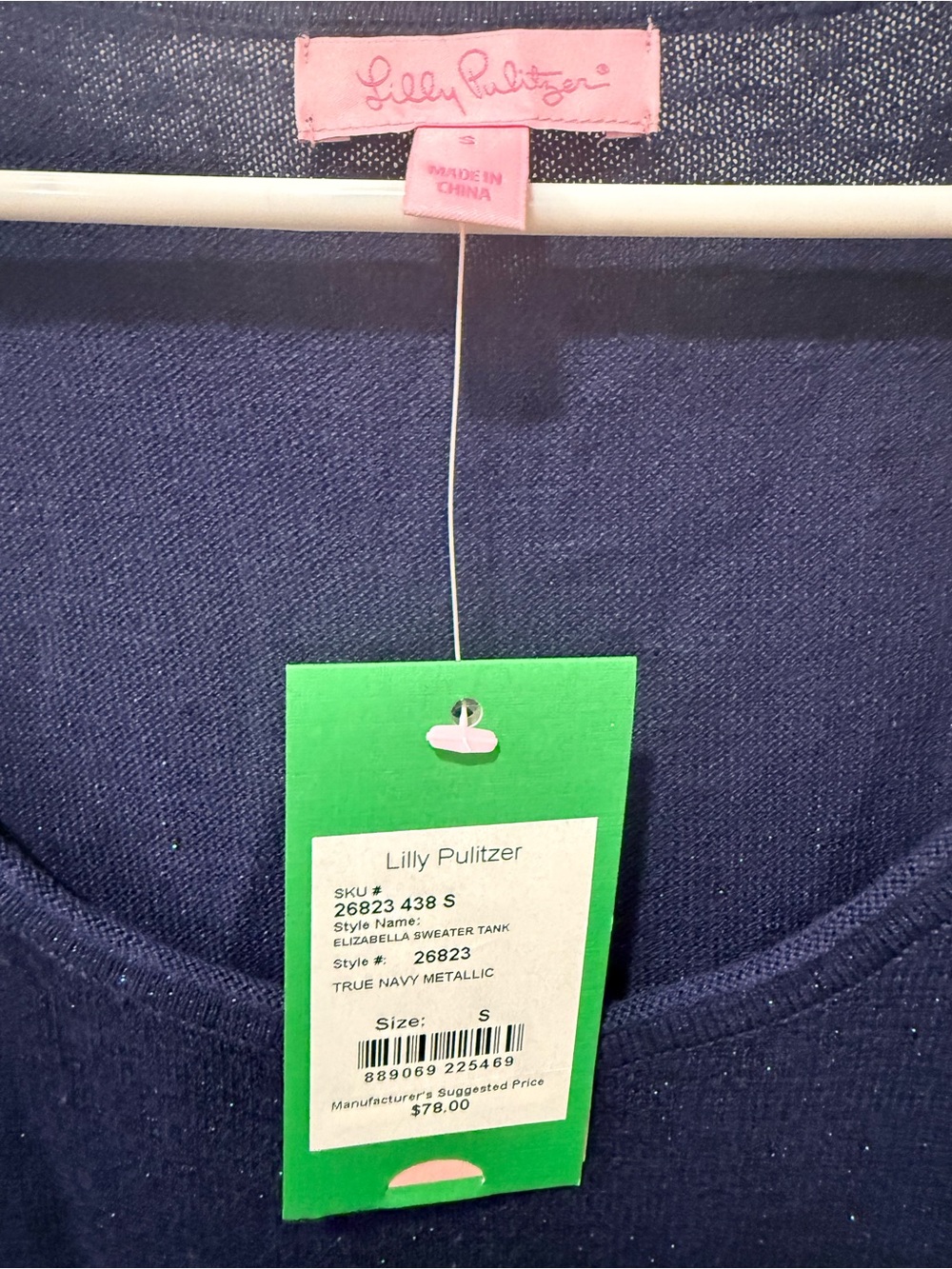 Lilly Pulitzer Navy Scoop Neck Knit Tank - Picture 2 of 5